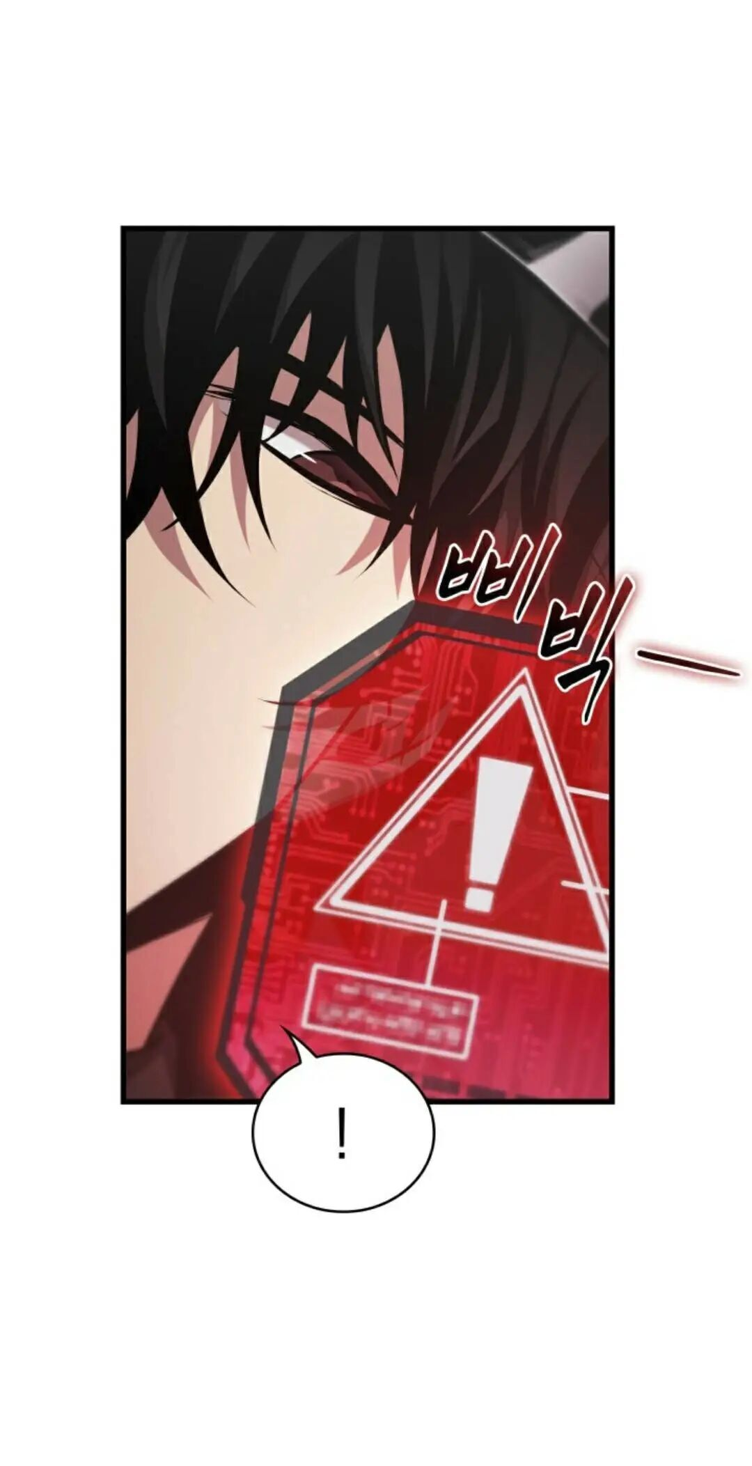 第160话 第58页