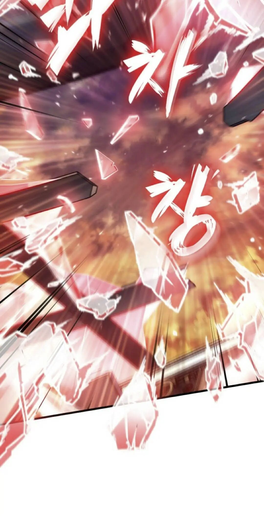第160话 第60页