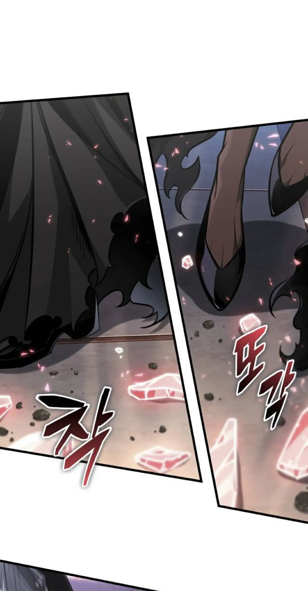 第160话 第61页
