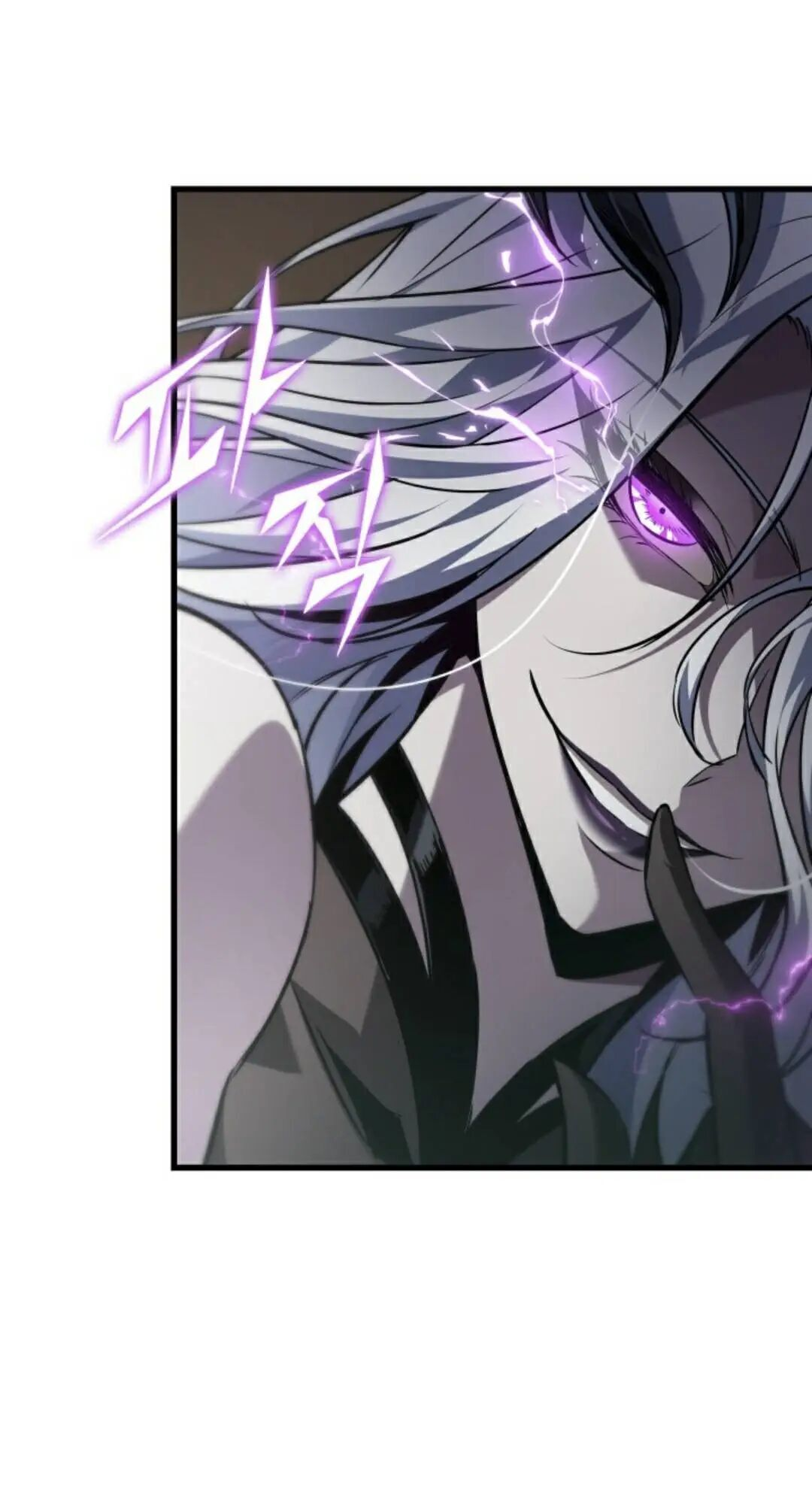 第160话 第71页