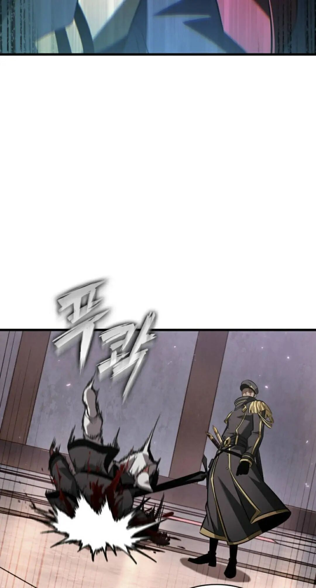 第160话 第73页