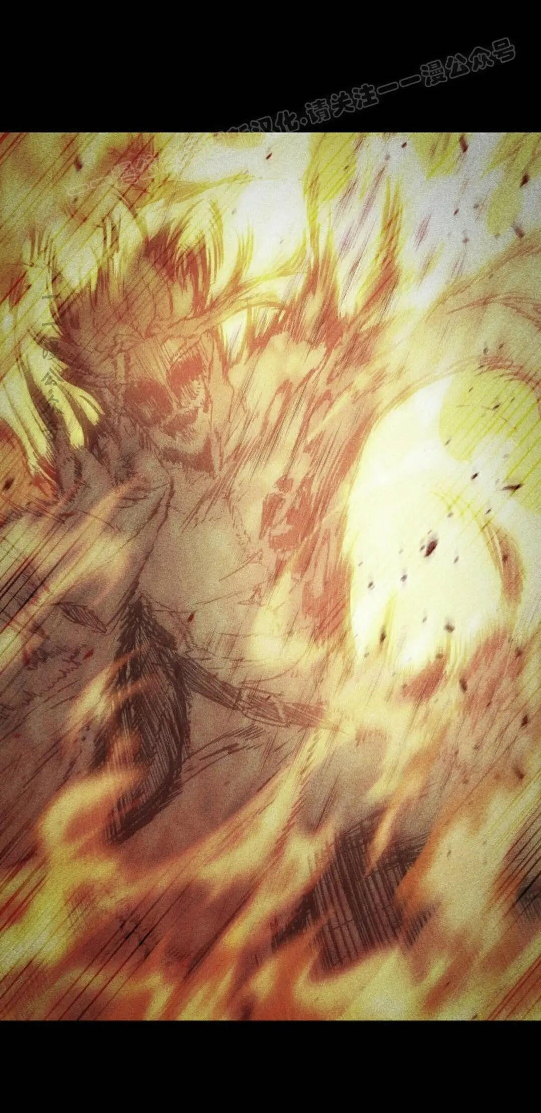 第161话 第24页