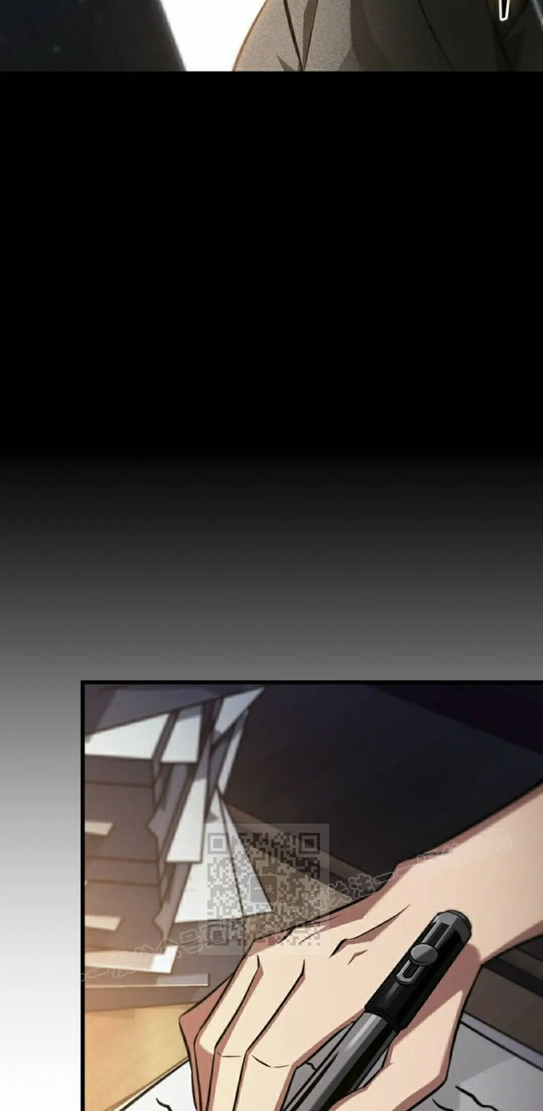 第161话 第43页