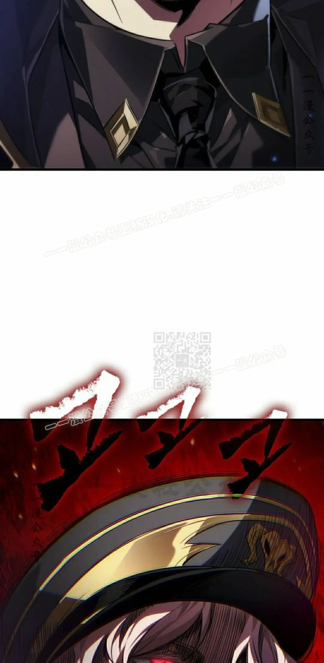 第161话 第47页