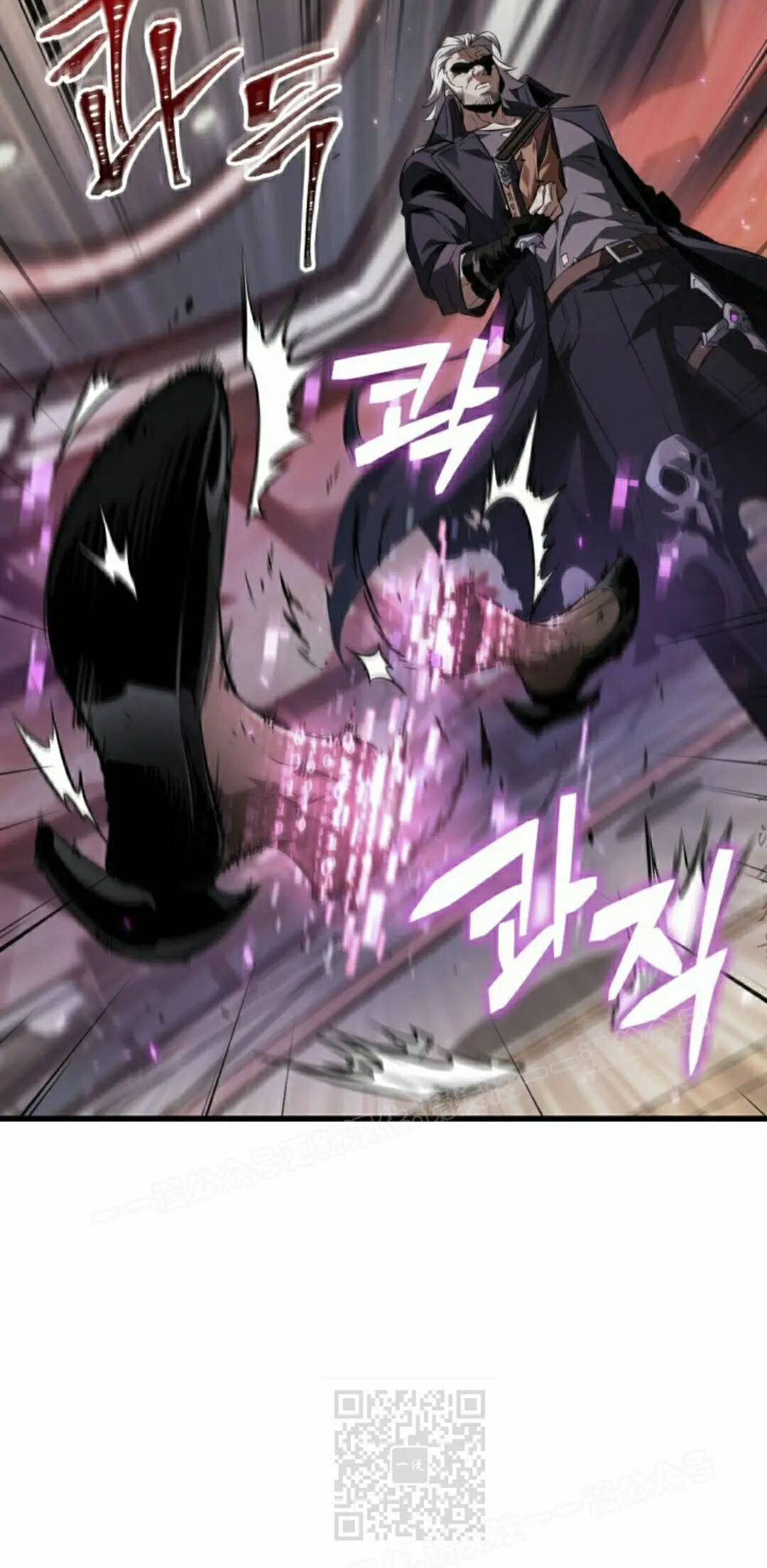 第161话 第49页