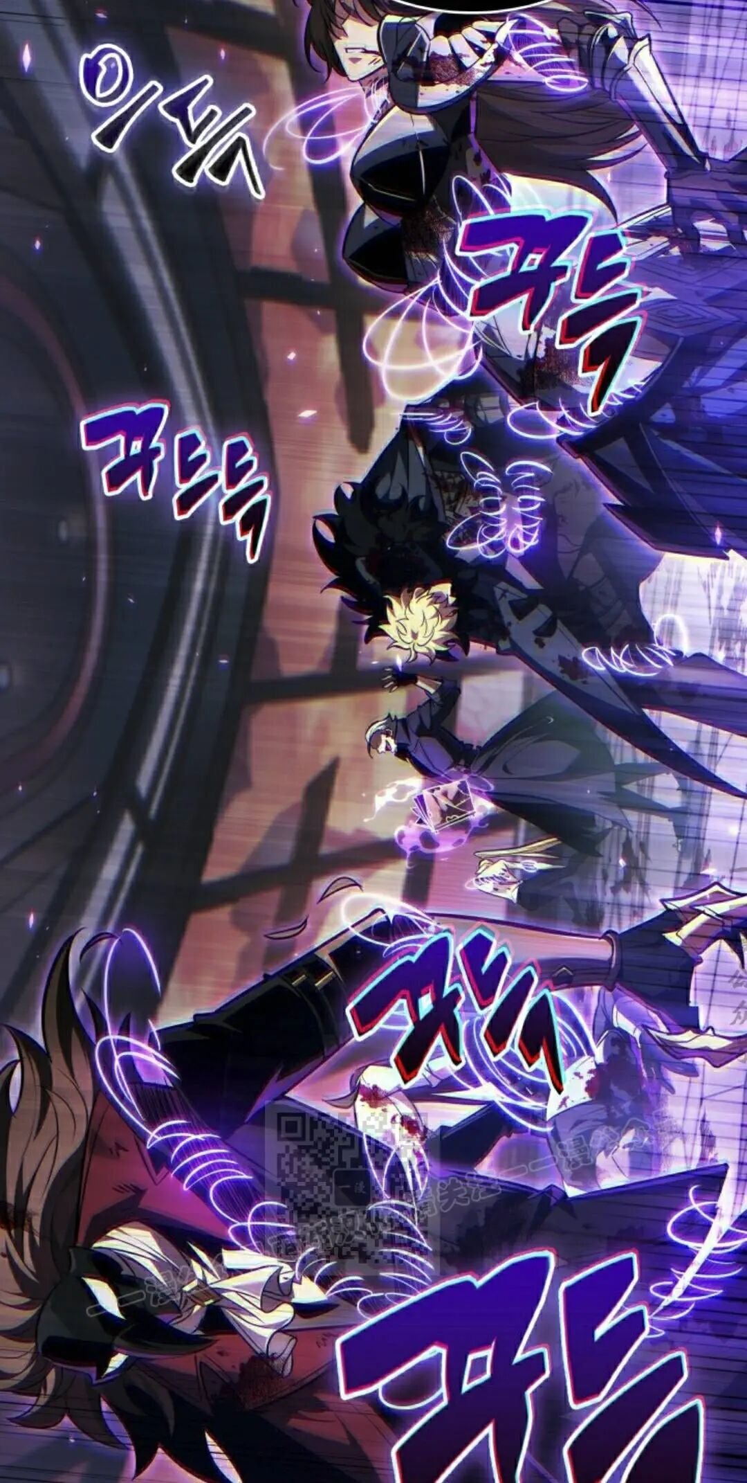 第161话 第53页