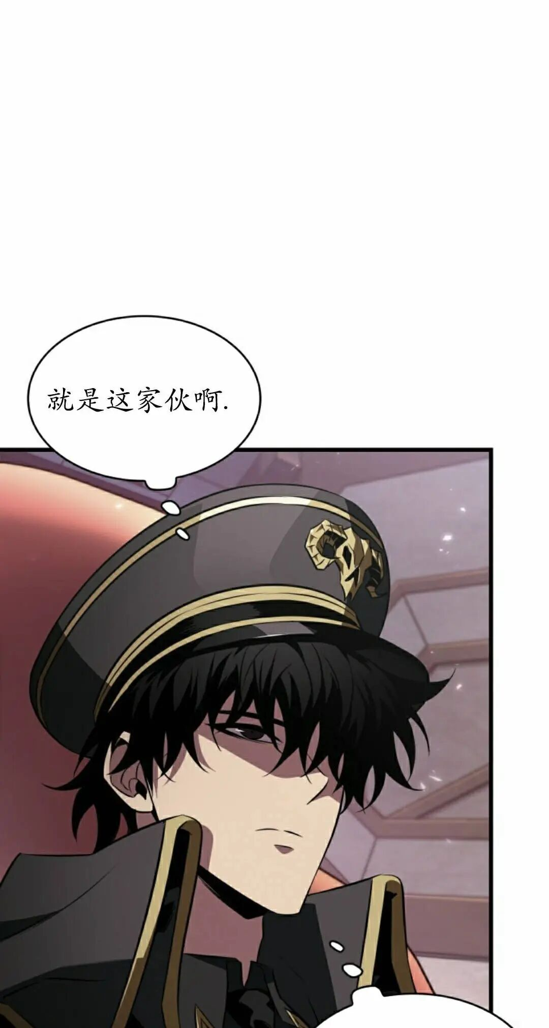 第161话 第62页