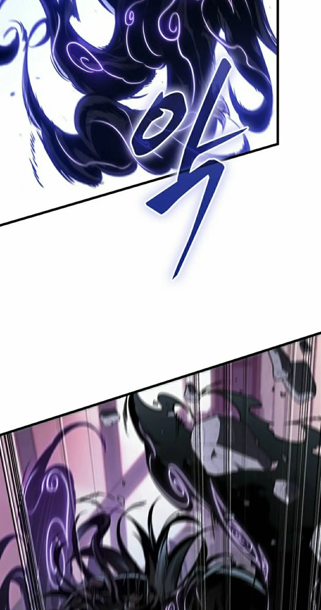 第161话 第88页