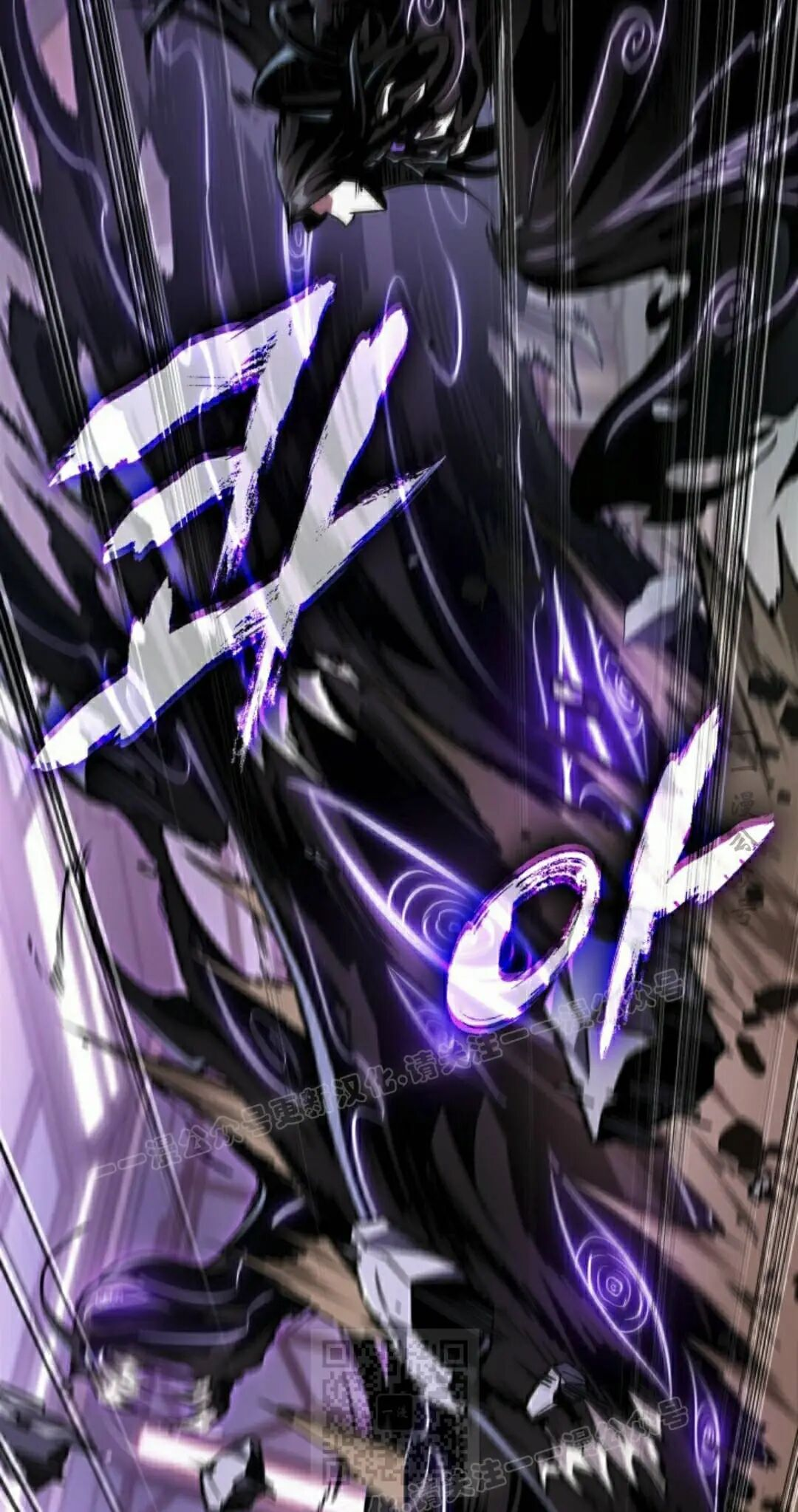第161话 第89页