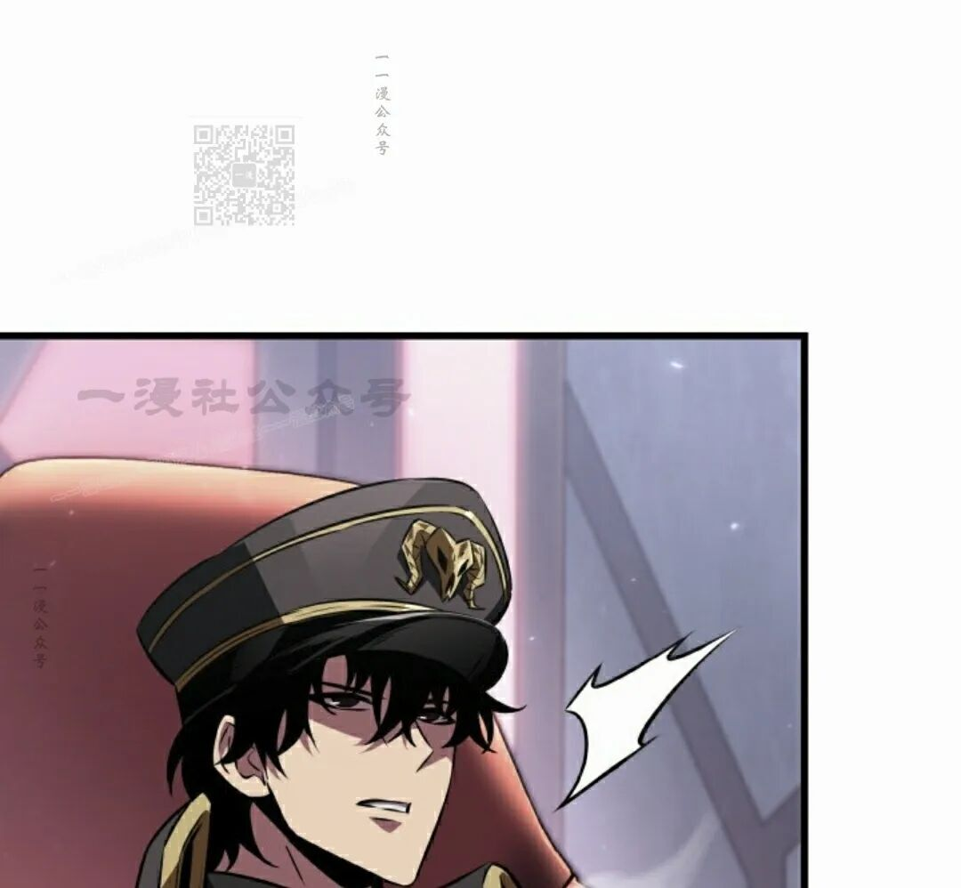 第161话 第101页