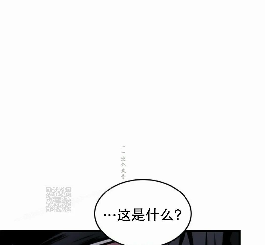 第161话 第103页