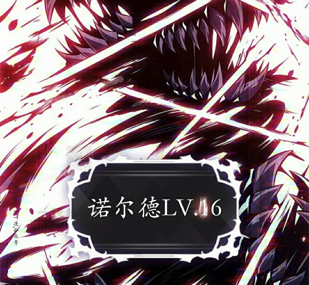 第161话 第107页