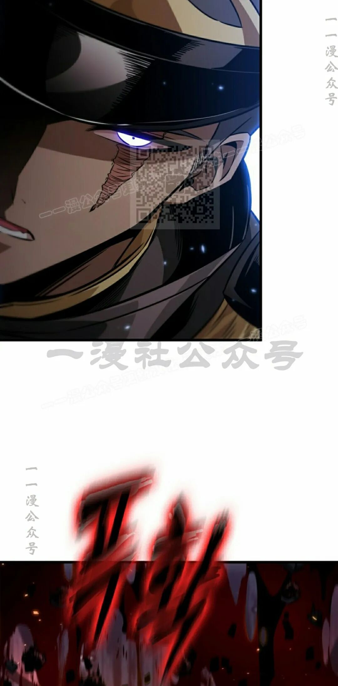 第162话 第36页