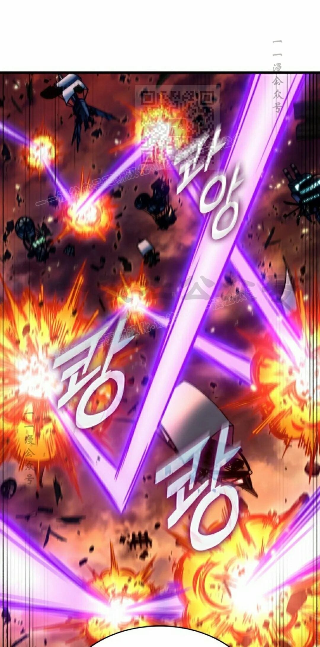 第162话 第41页