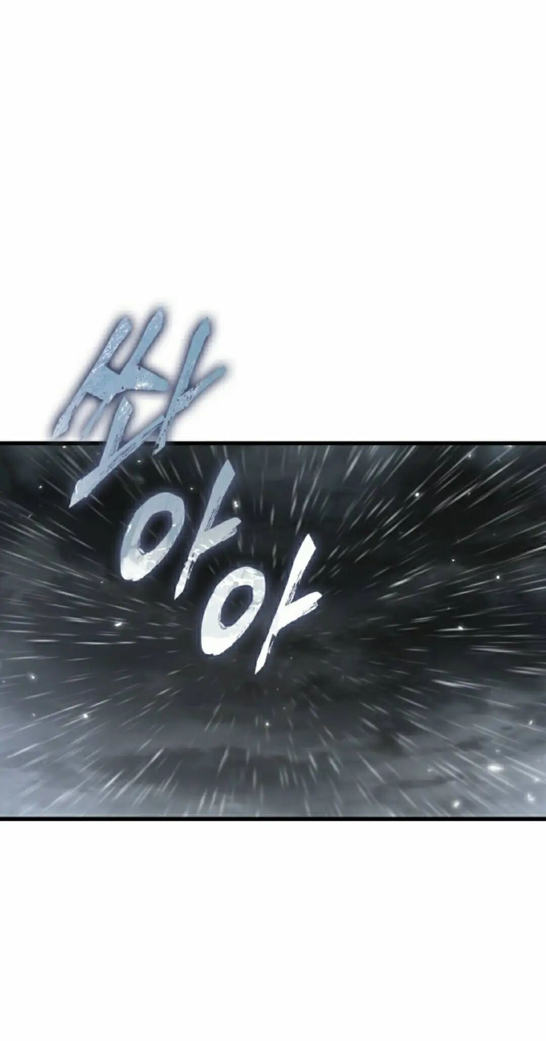 第163话 第48页