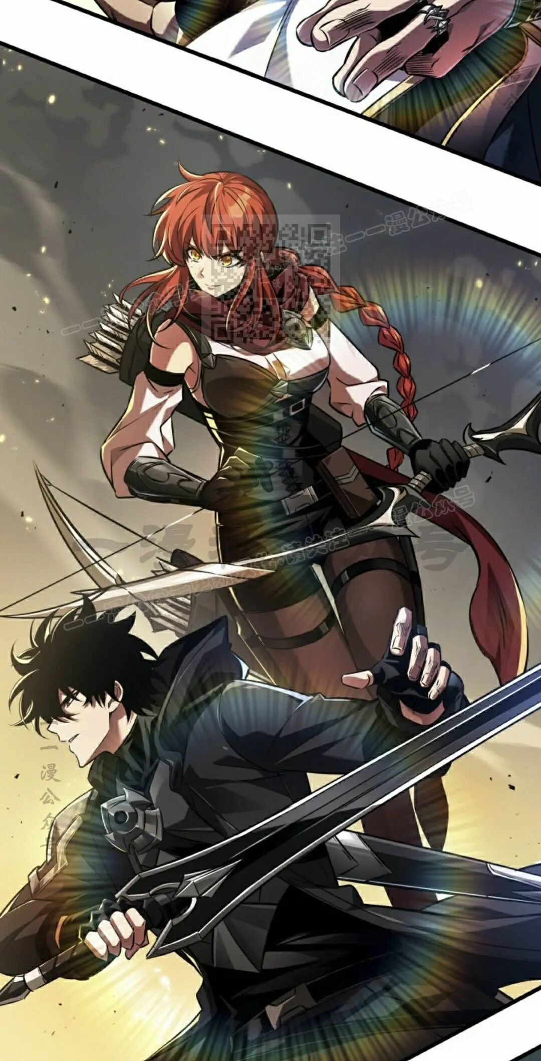 第164话 第6页