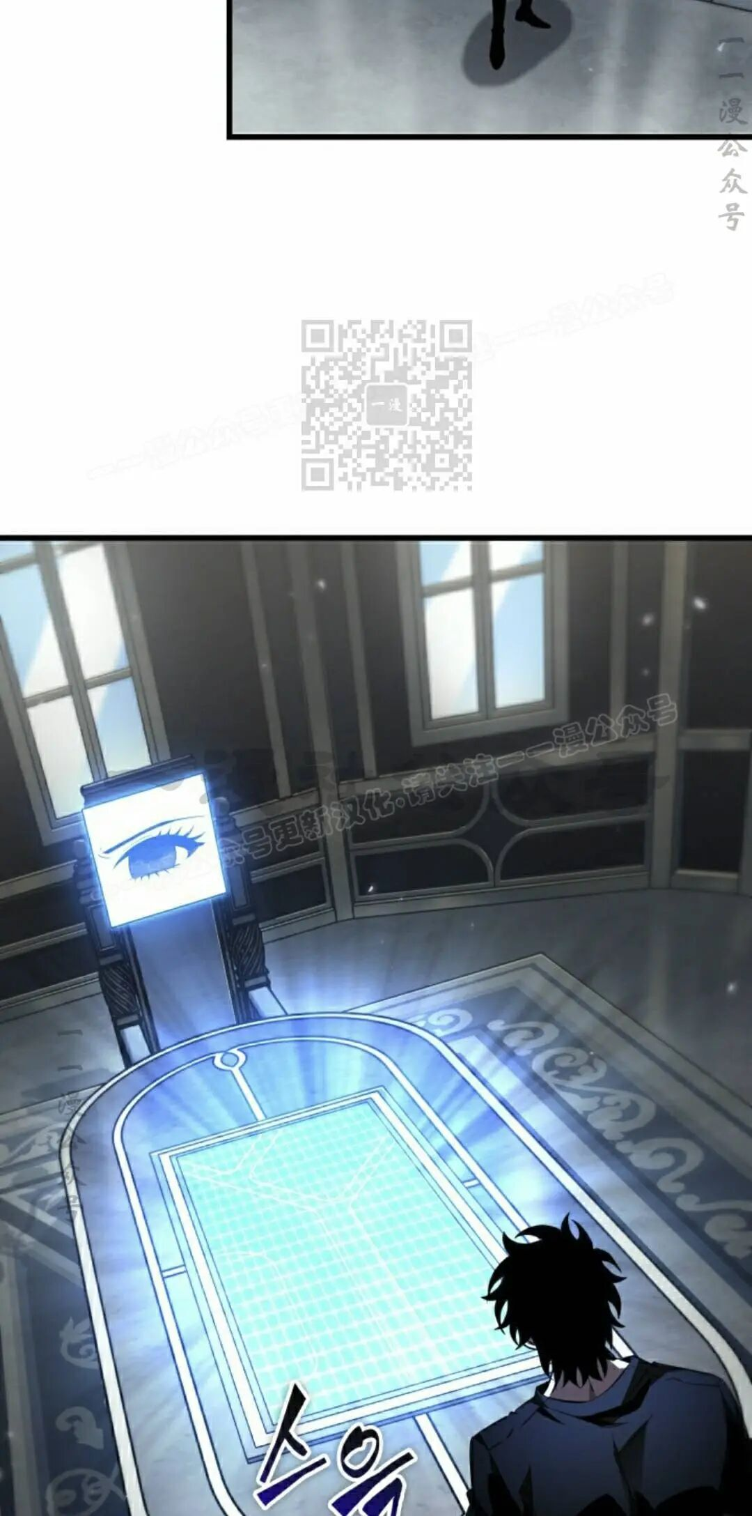 第164话 第46页