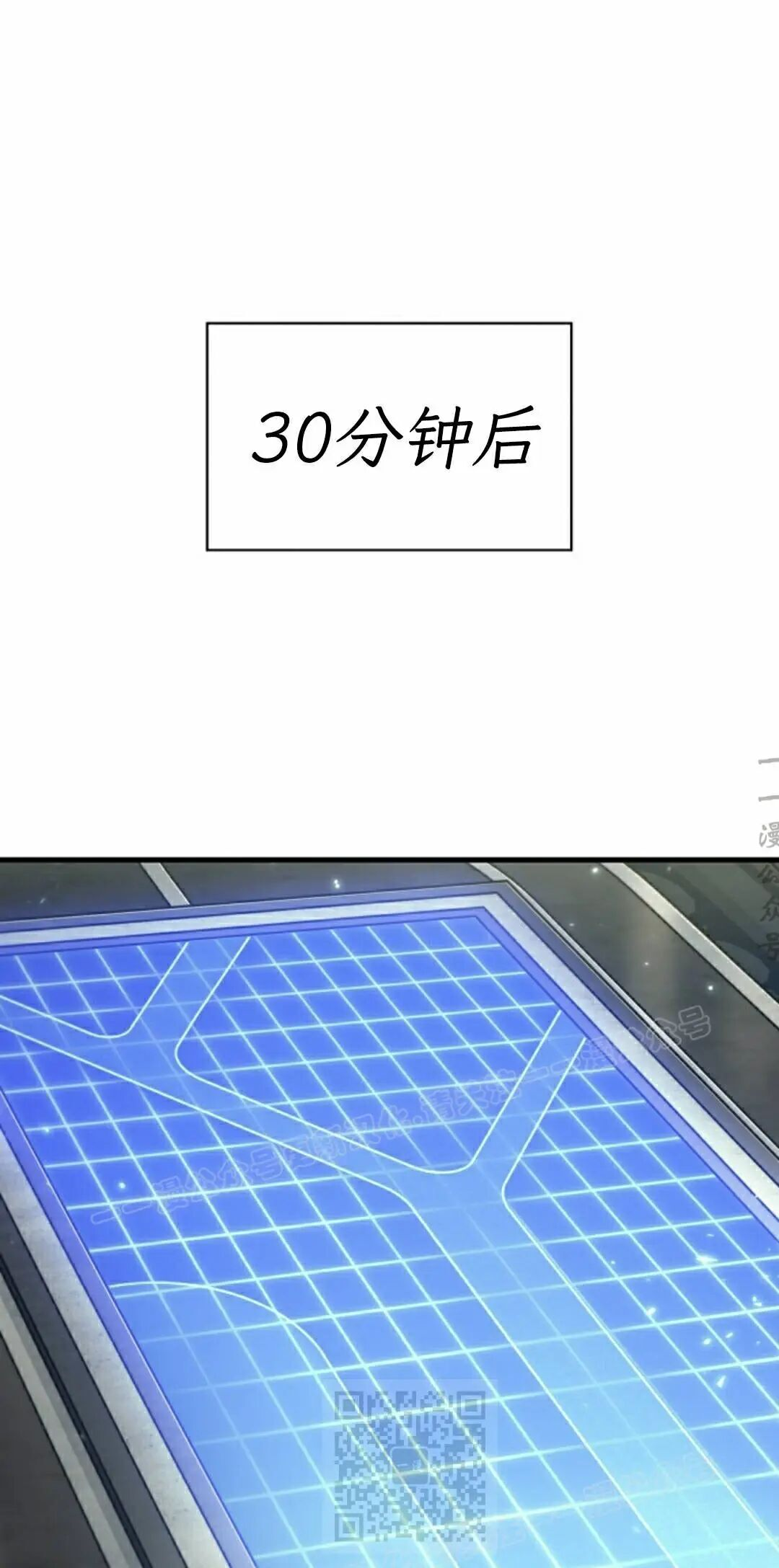 第164话 第49页