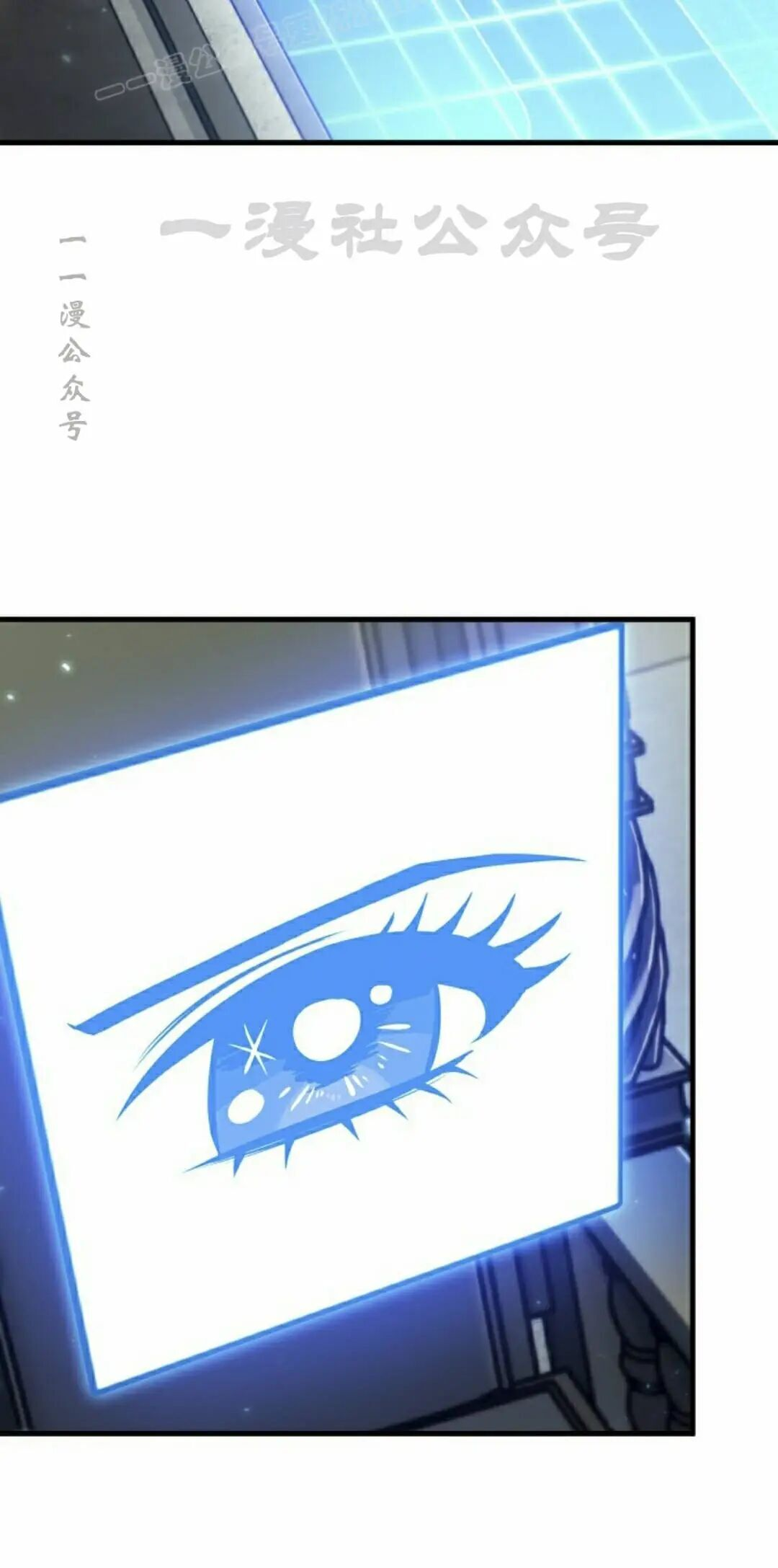 第164话 第50页