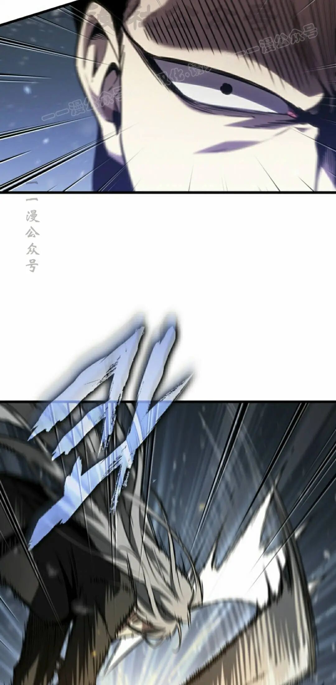 第164话 第64页