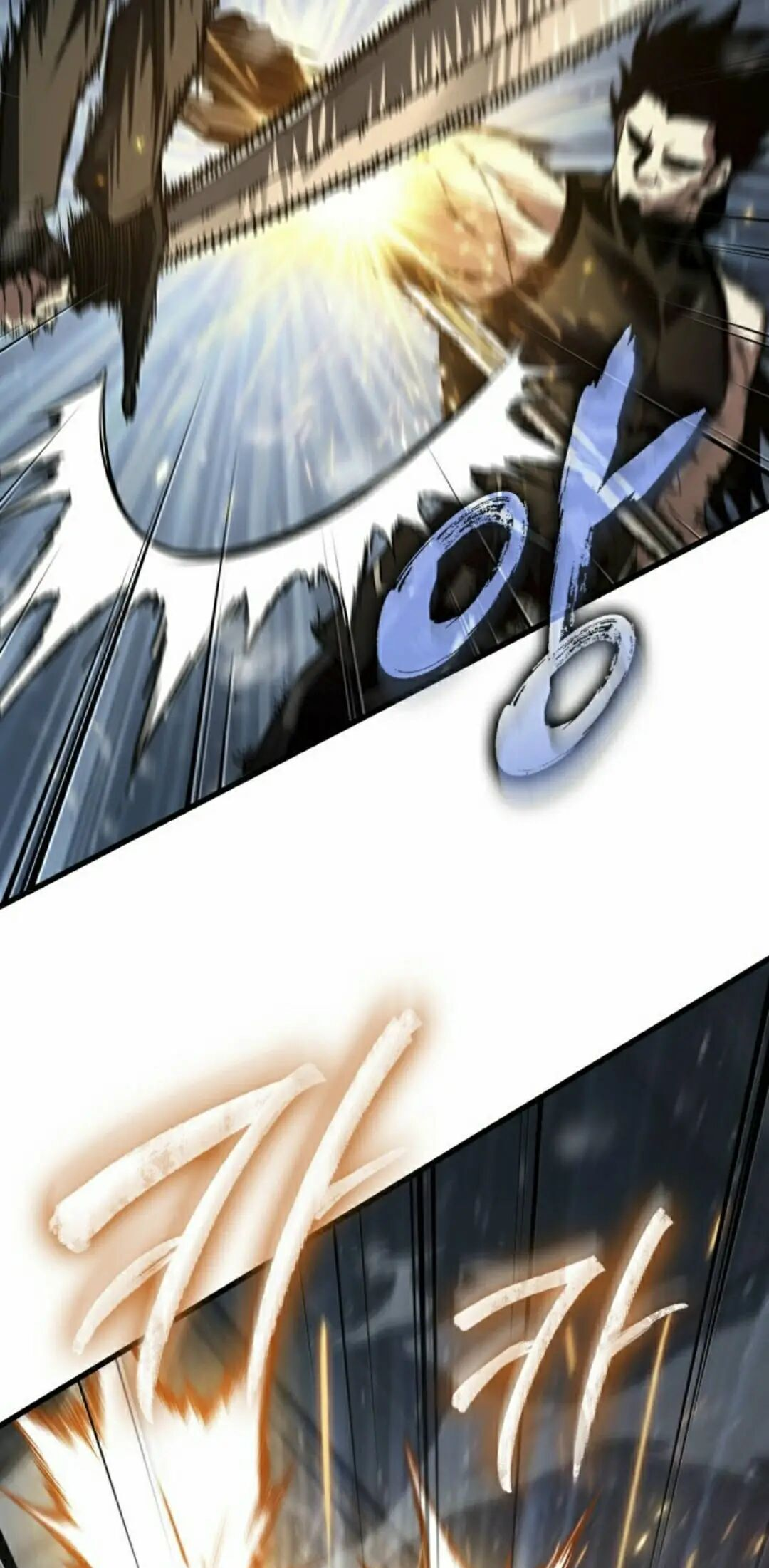 第164话 第65页