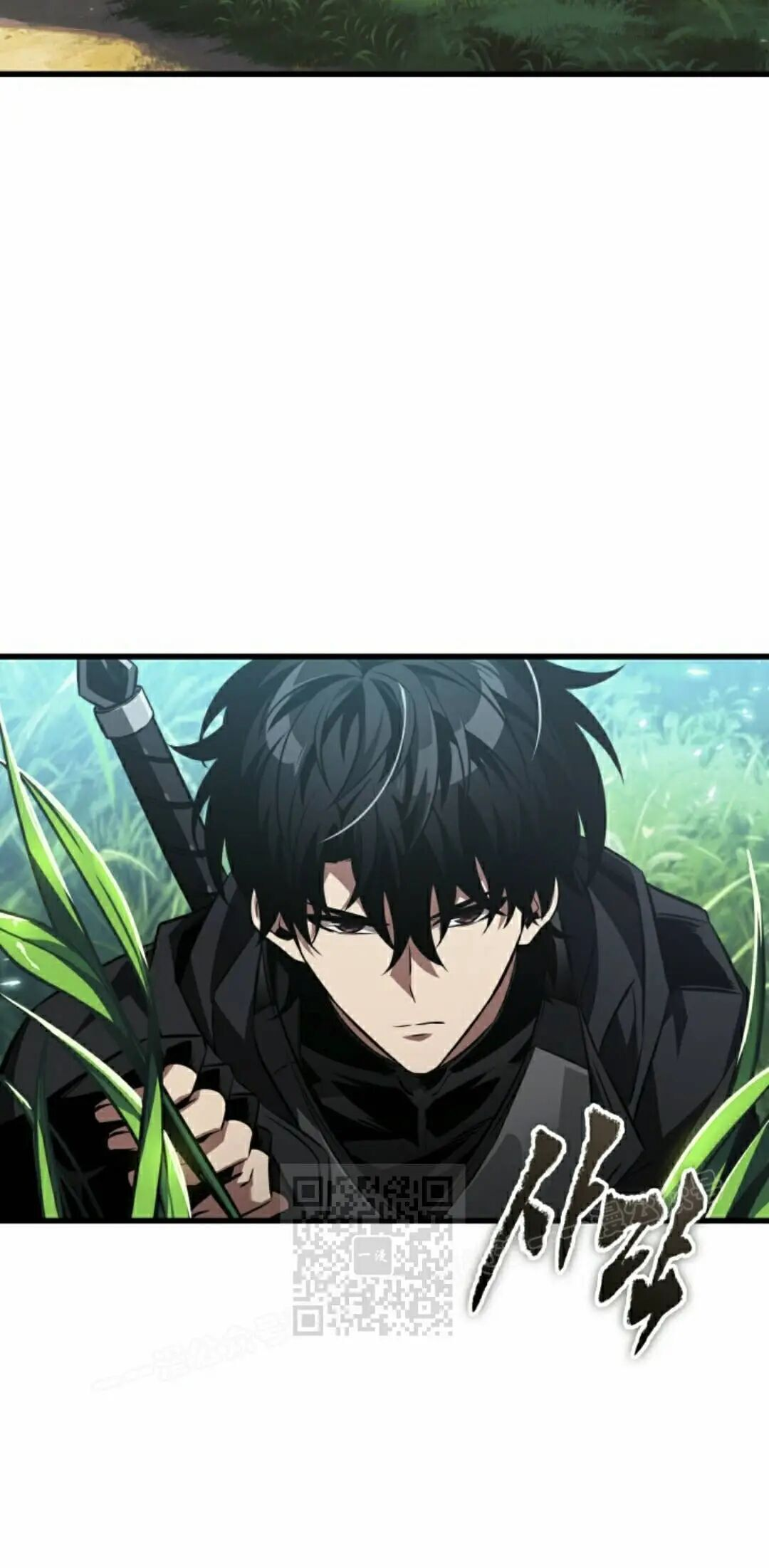 第165话 第33页