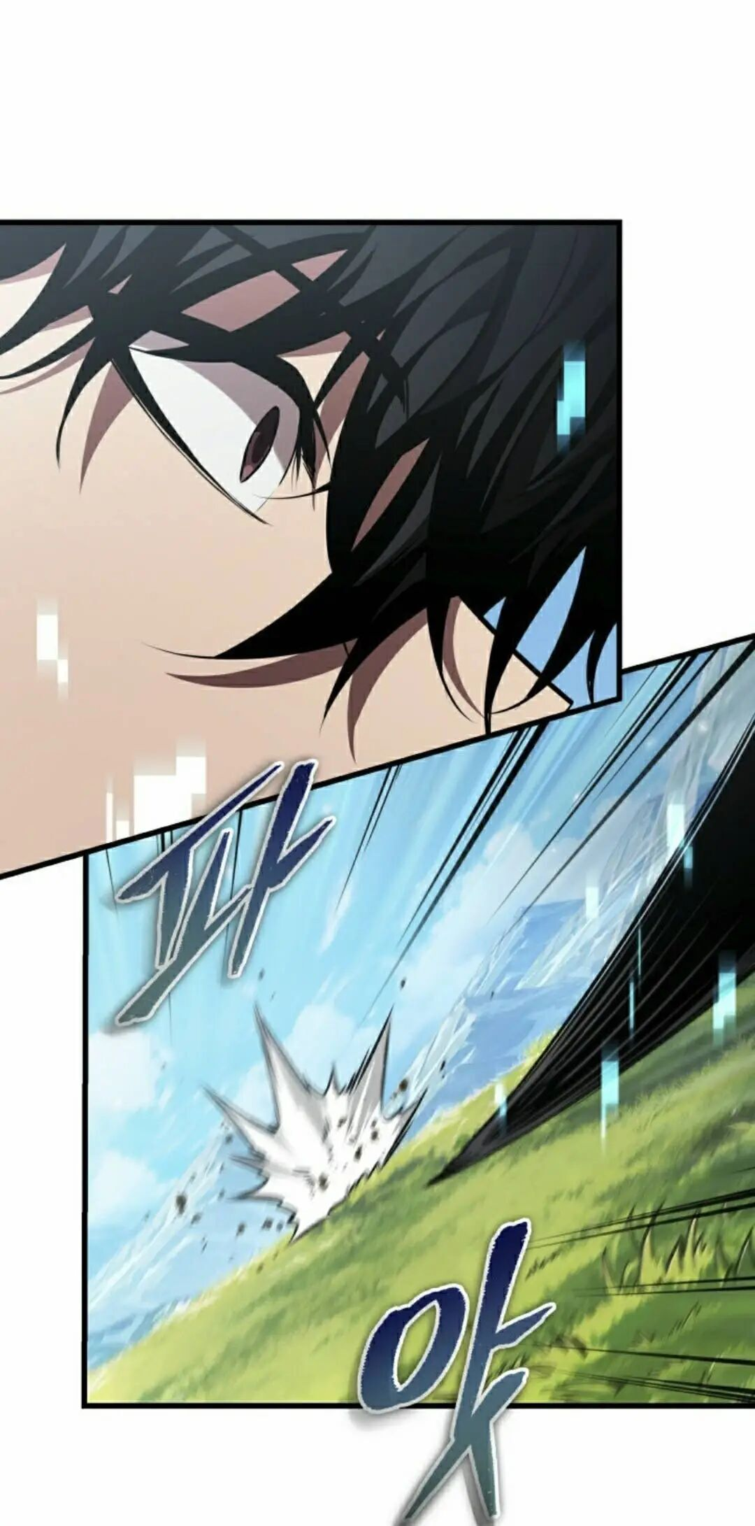 第166话 第32页