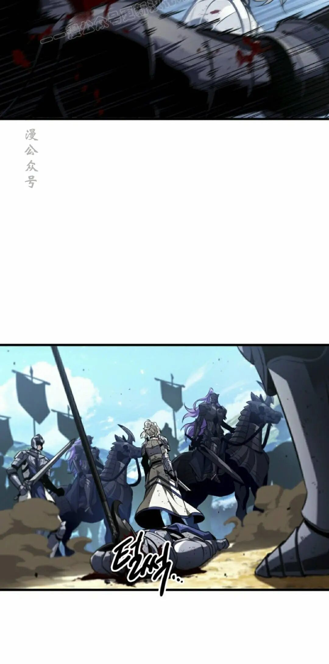 第166话 第40页