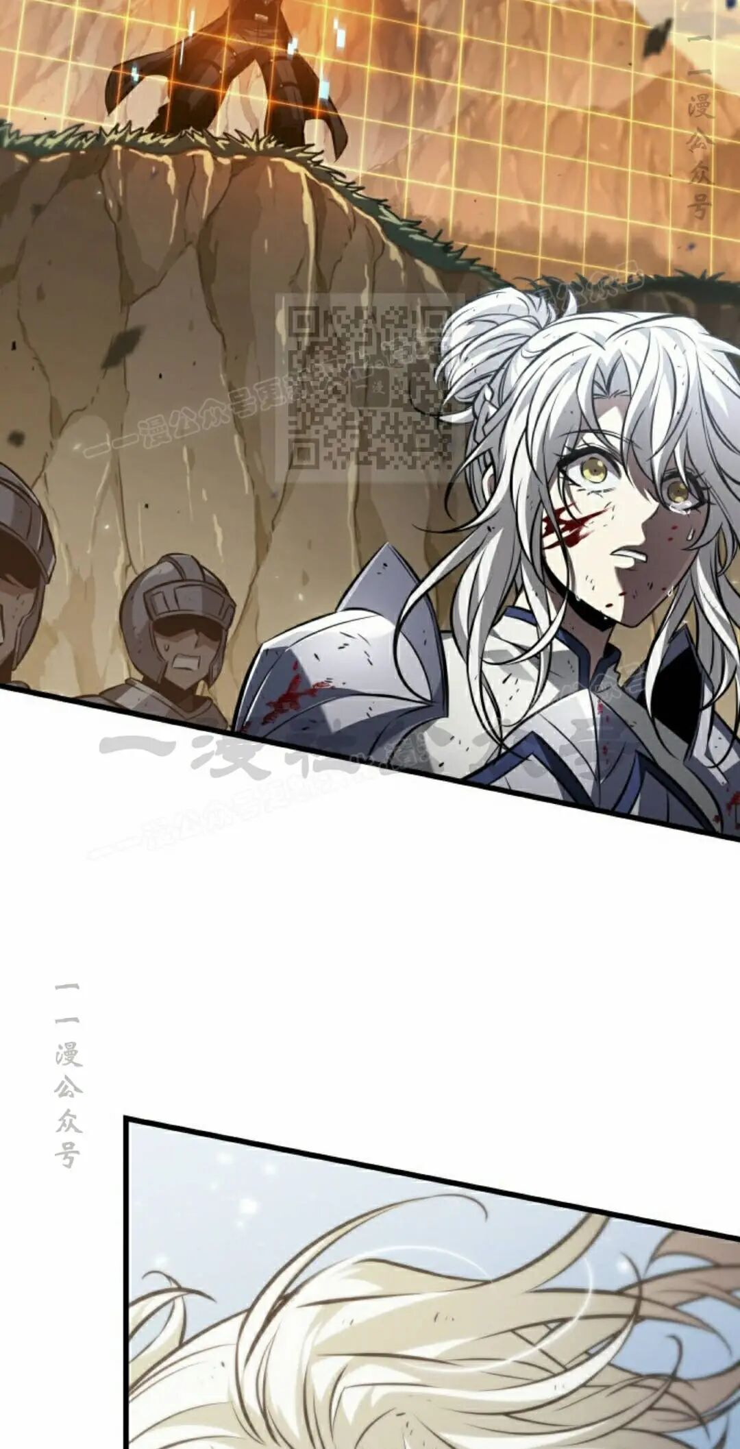 第166话 第46页