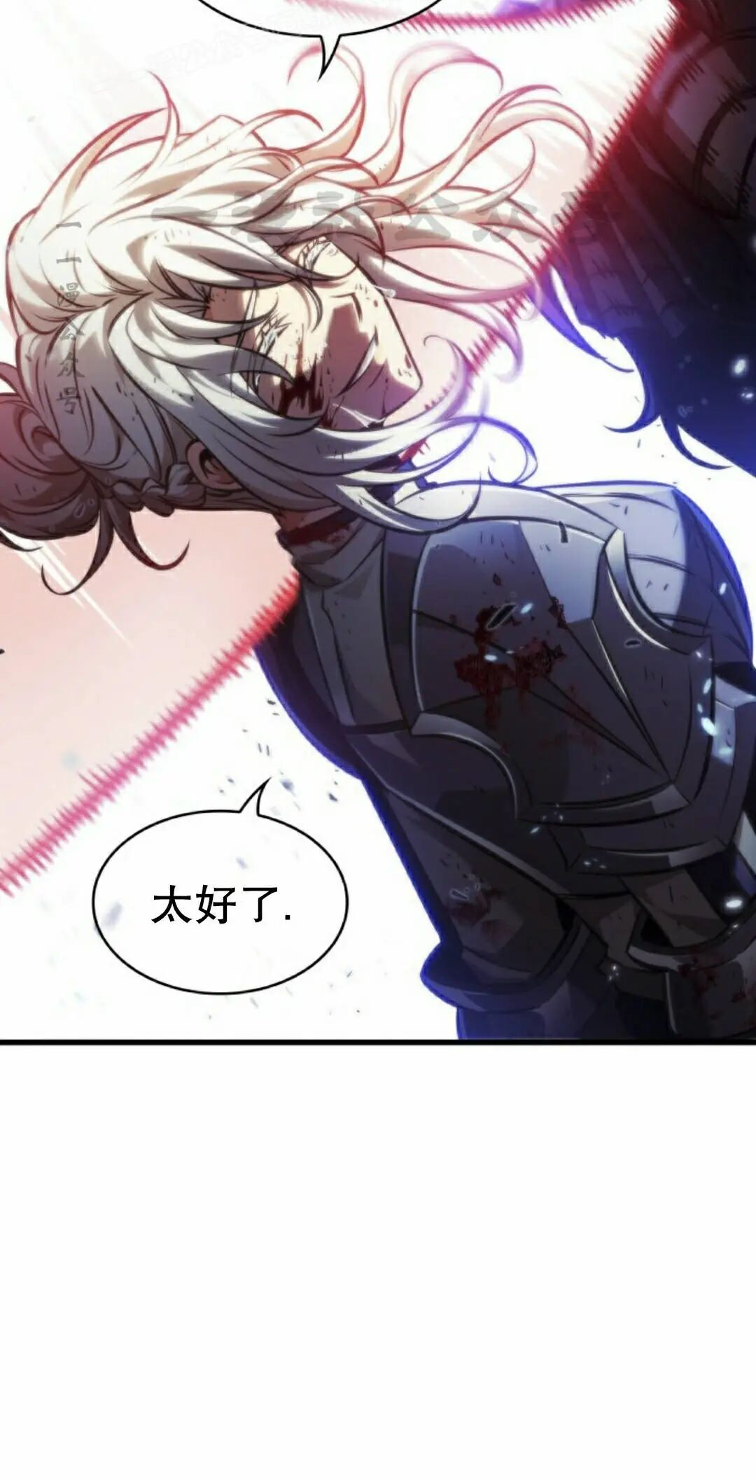 第166话 第50页