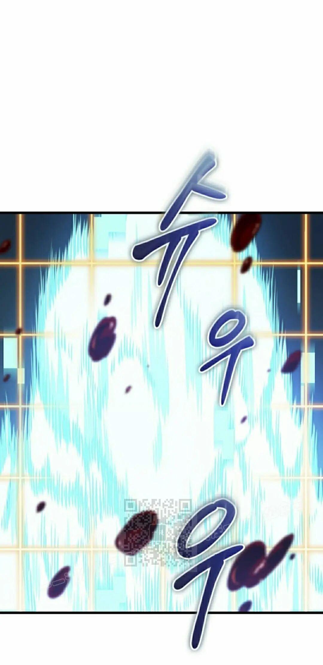 第166话 第53页