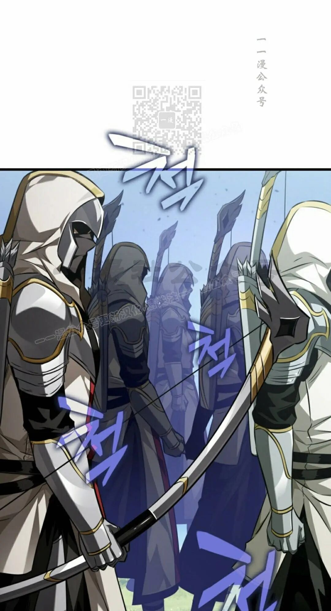 第167话 第21页