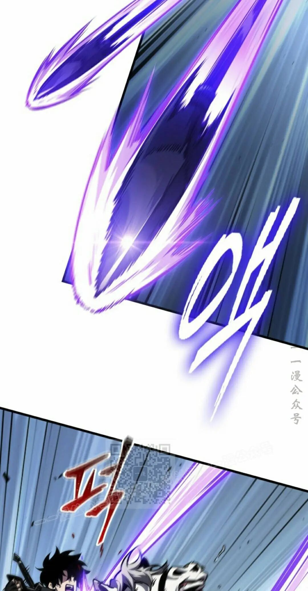 第167话 第33页