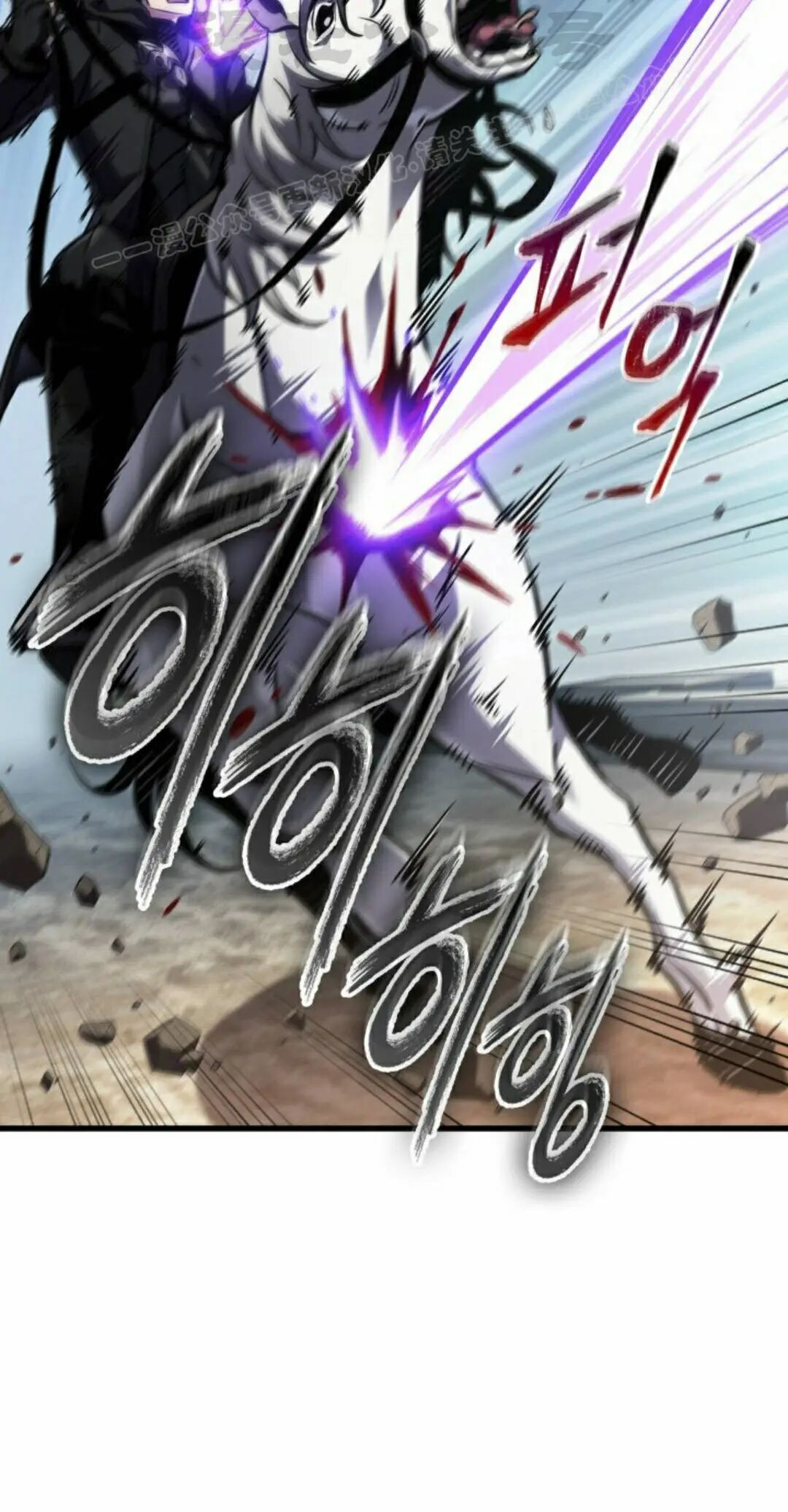 第167话 第34页