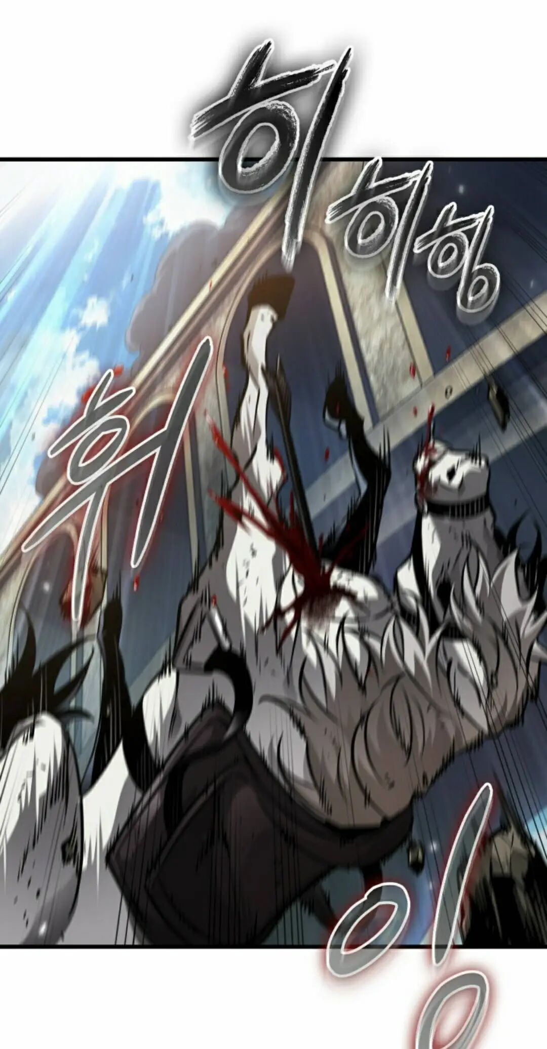 第167话 第35页