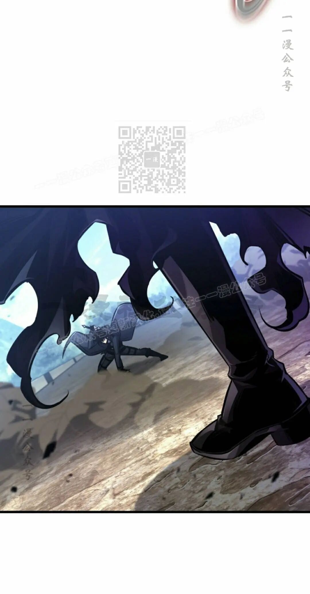 第167话 第36页