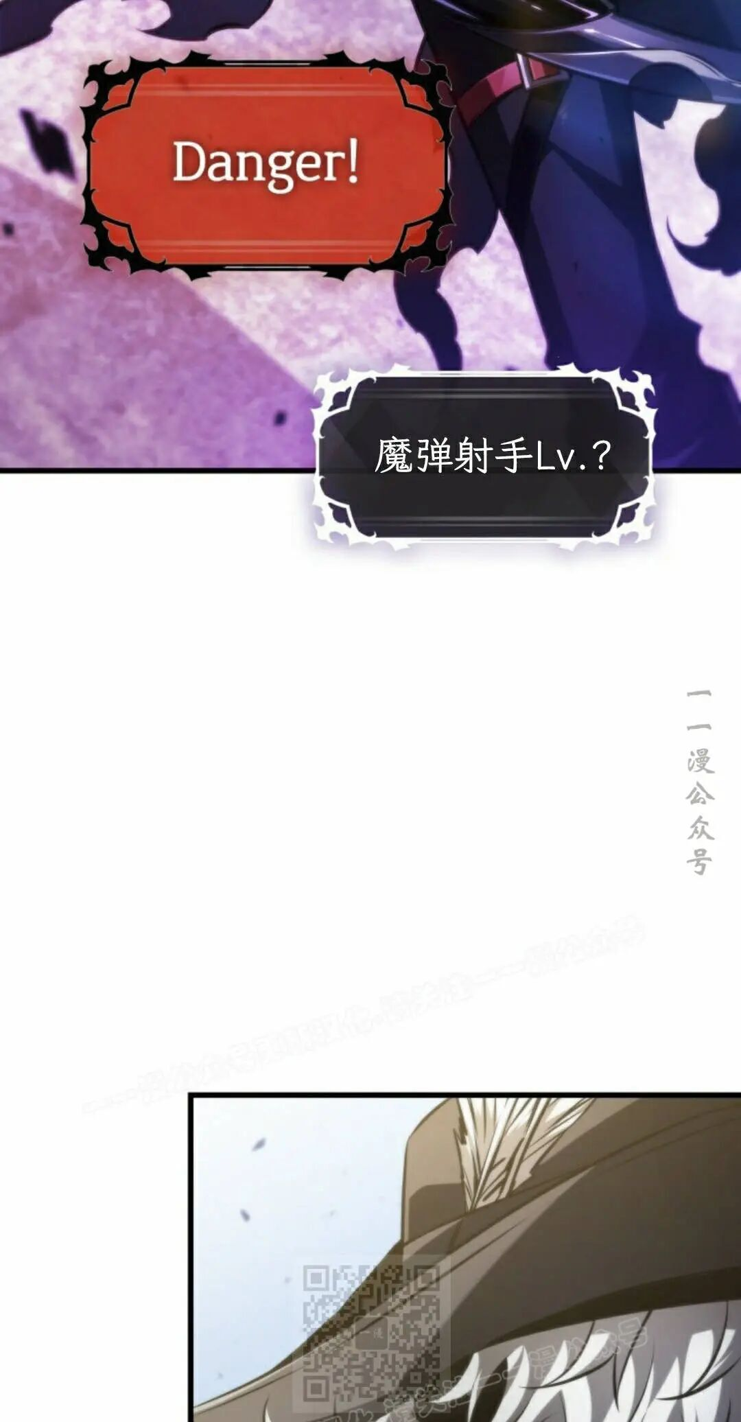 第167话 第39页