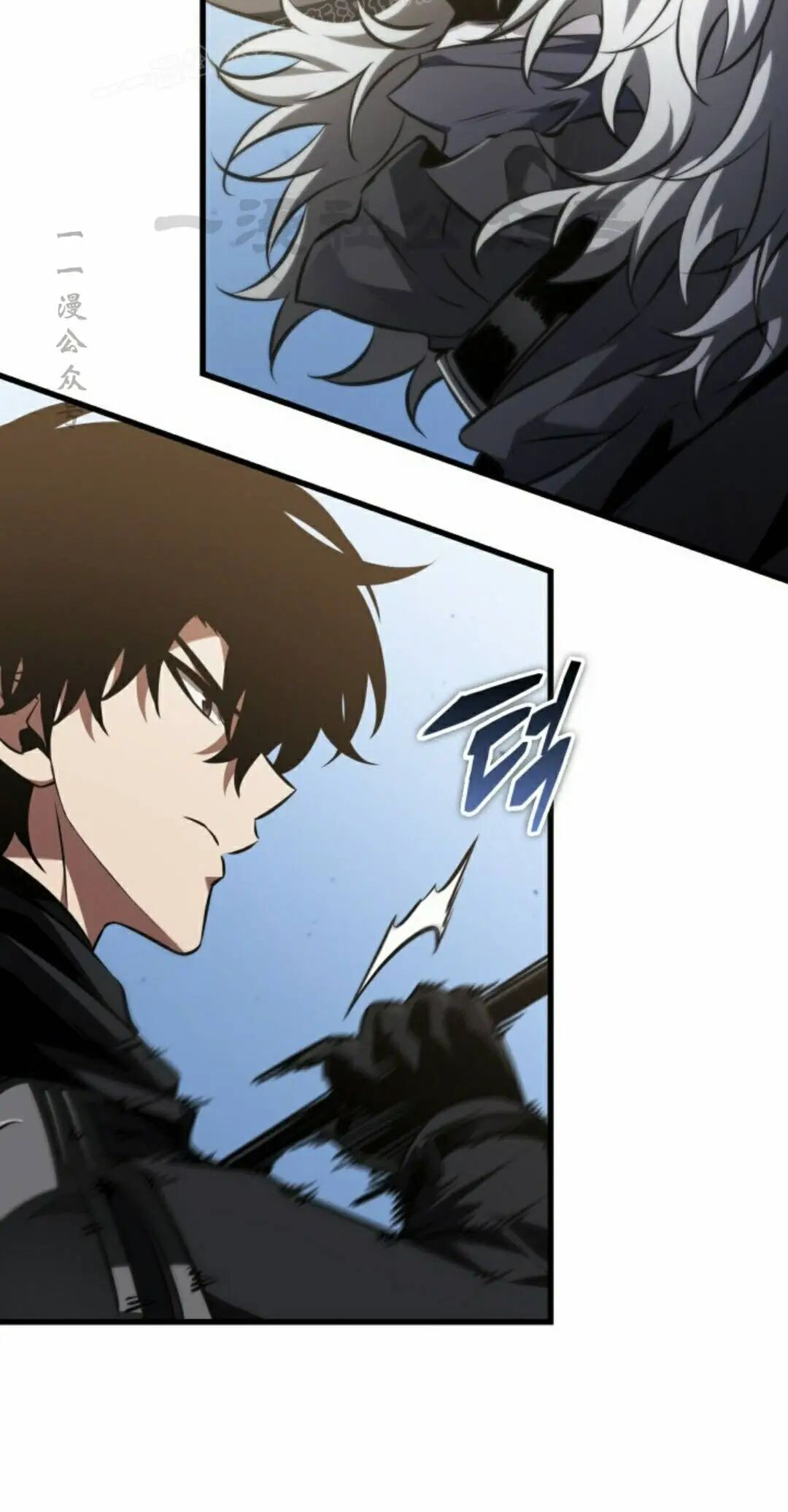 第167话 第40页