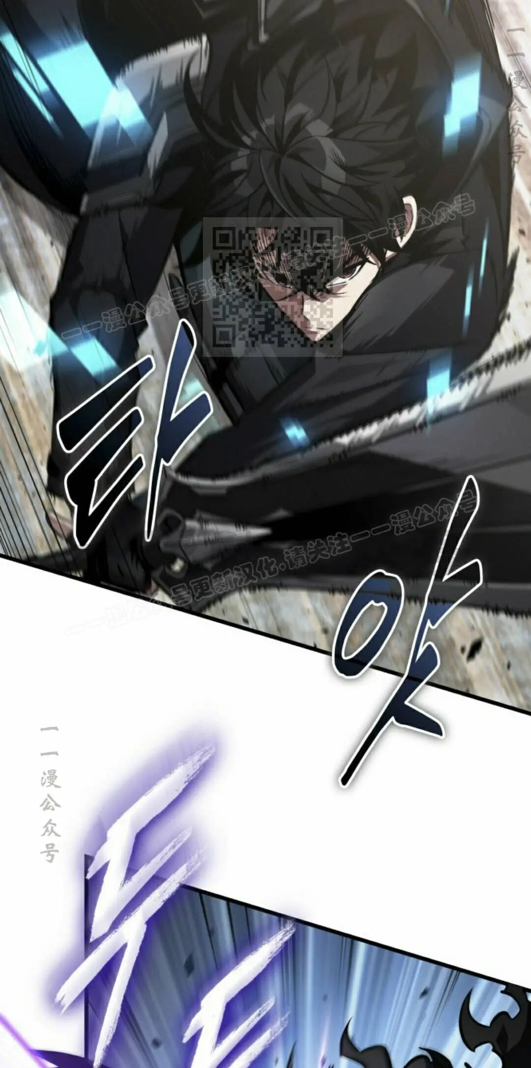第167话 第46页