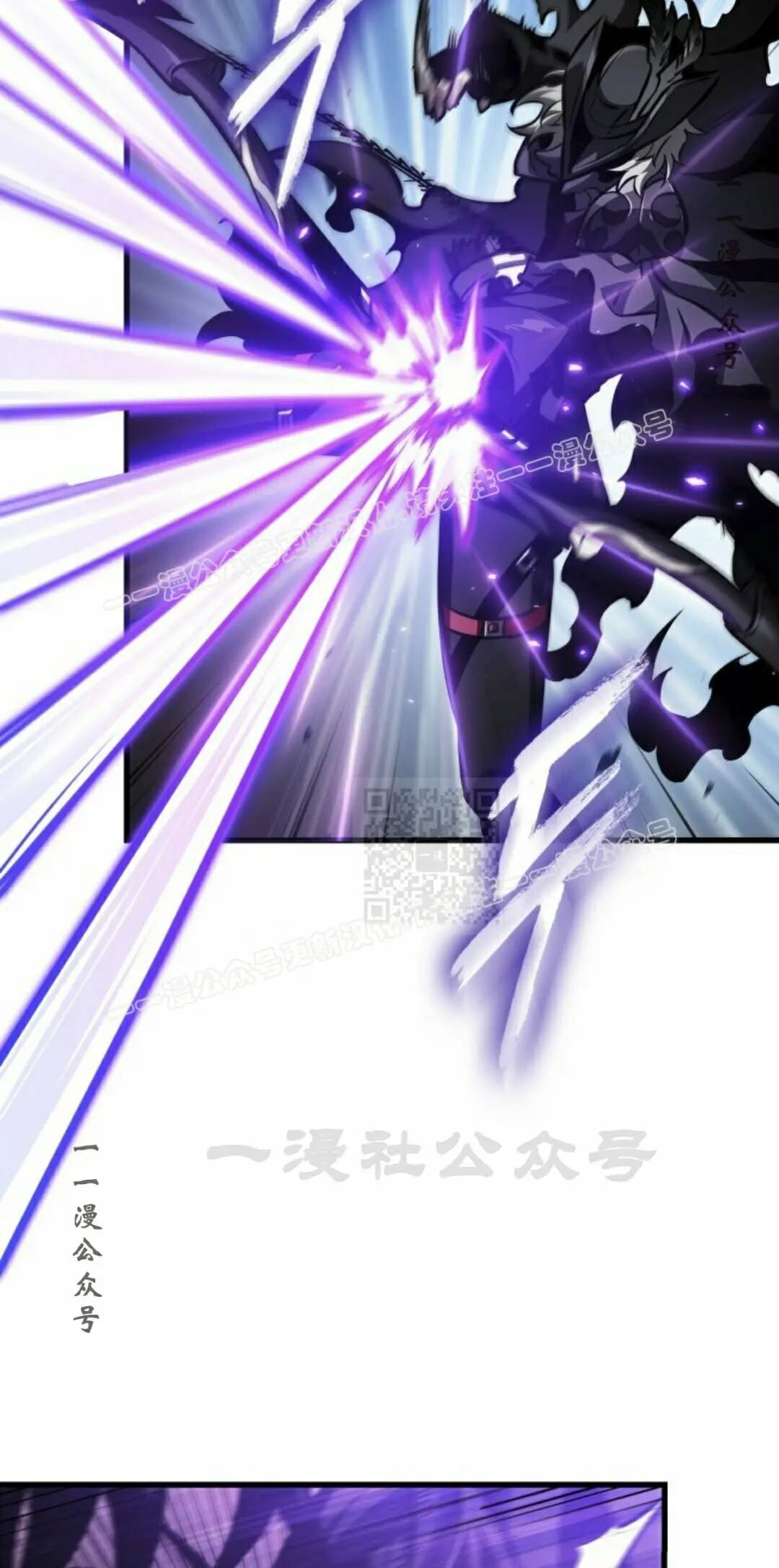 第167话 第47页