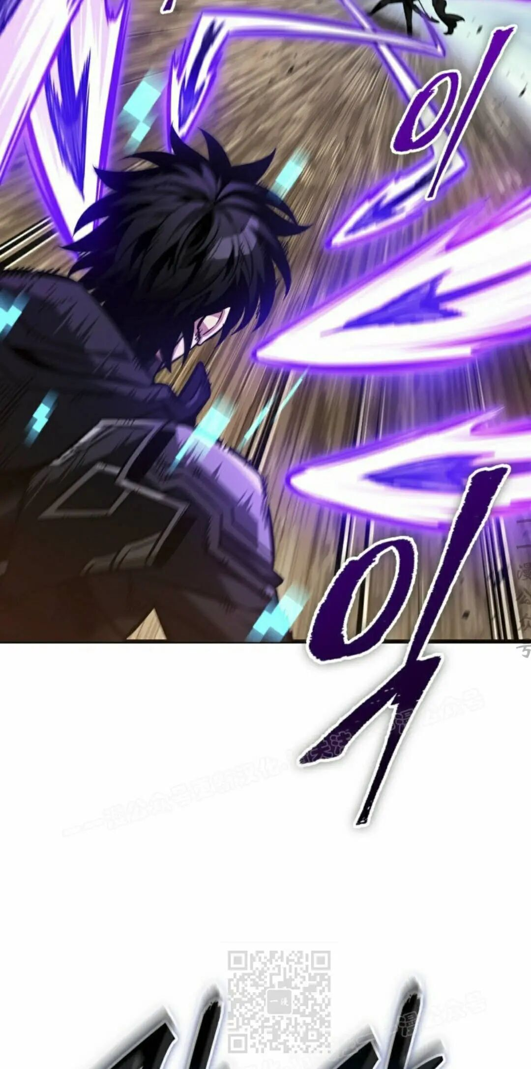 第167话 第49页