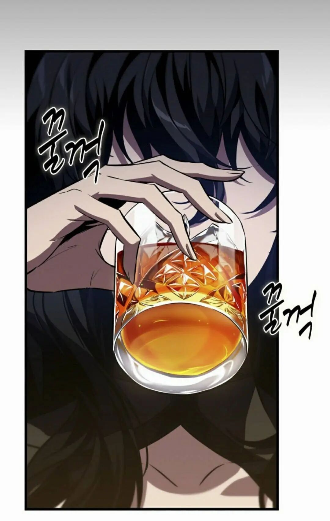 第167话 第75页
