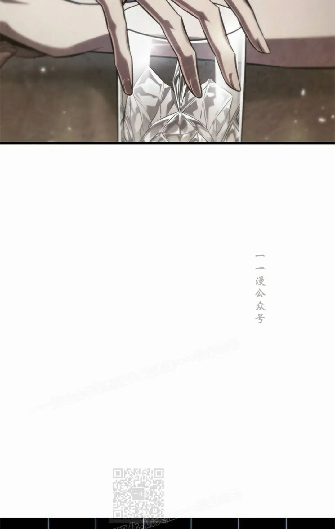第167话 第79页