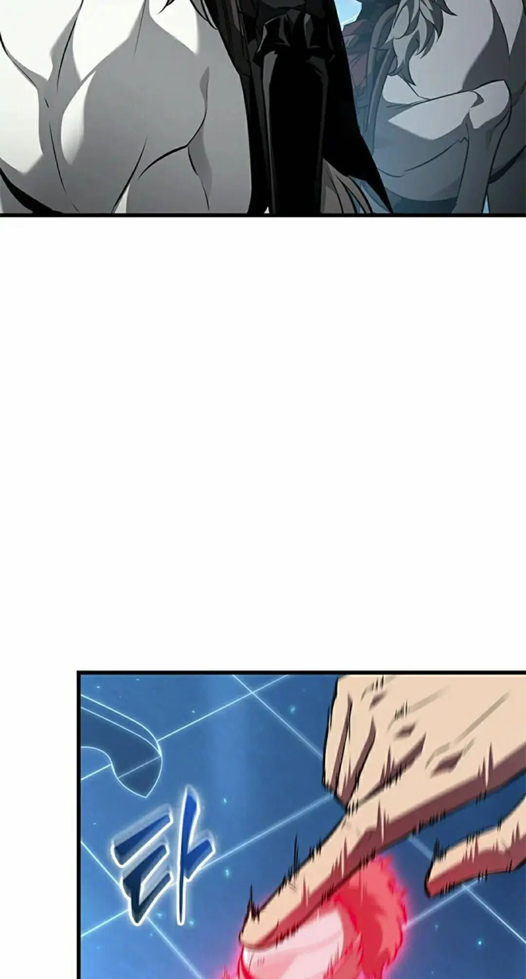 第169话 第4页