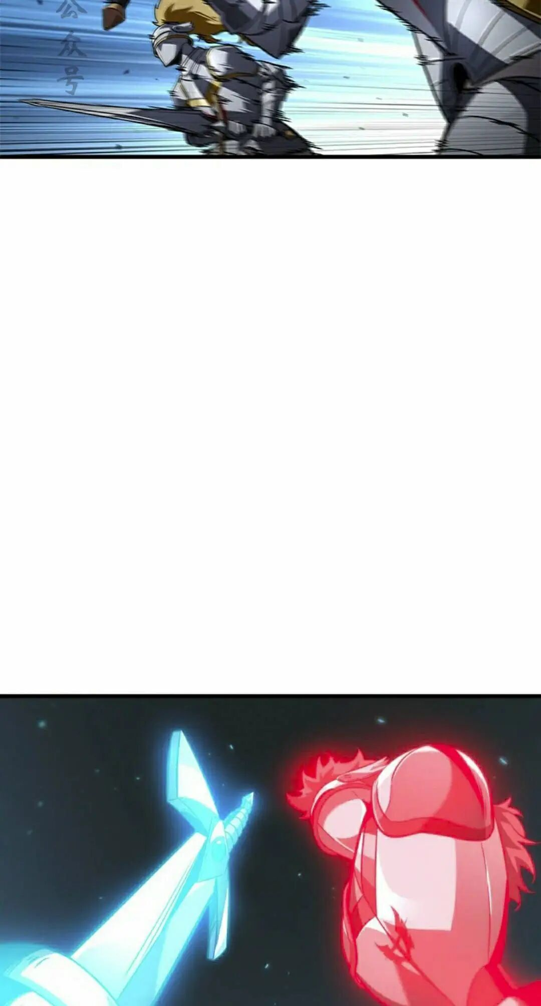 第169话 第6页