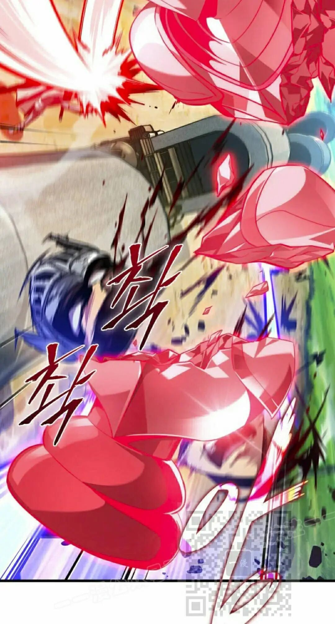 第169话 第8页