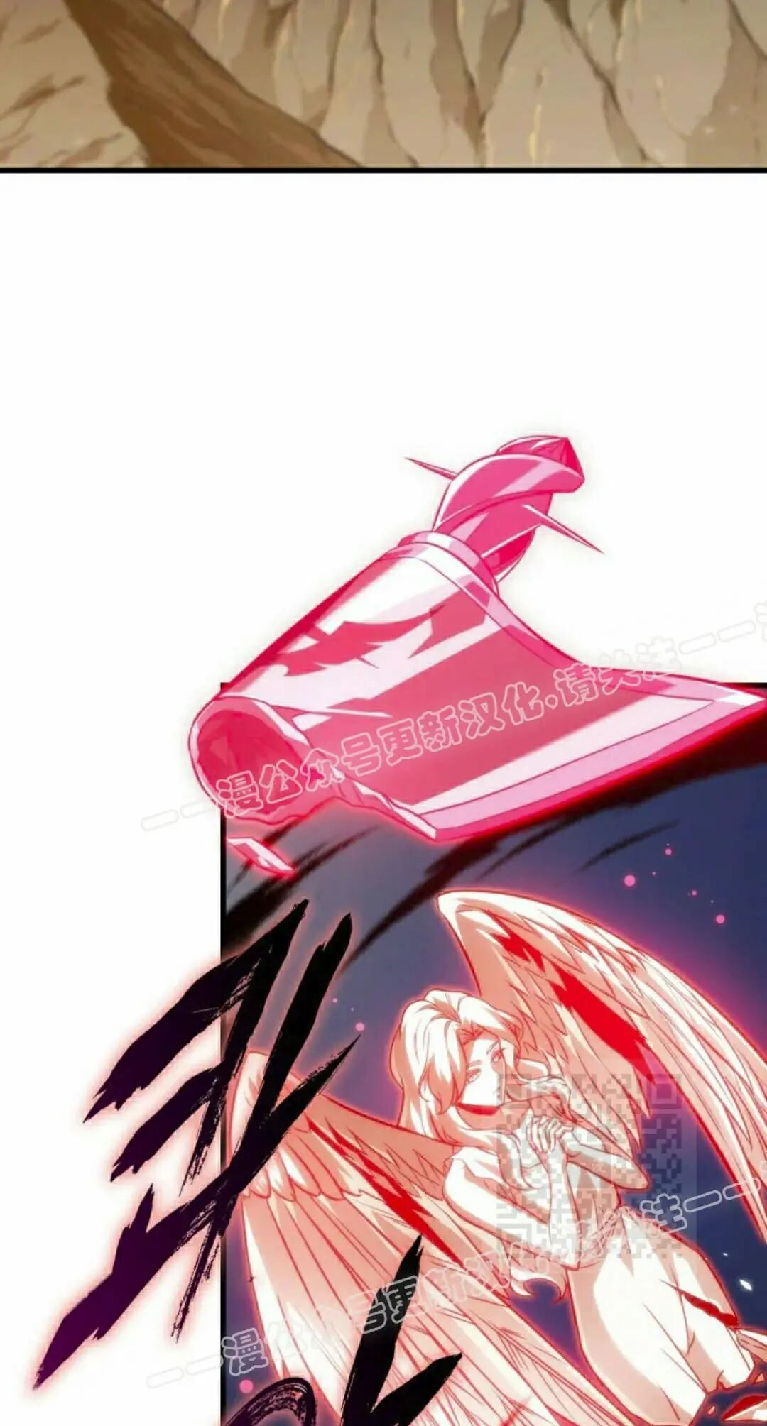 第169话 第10页