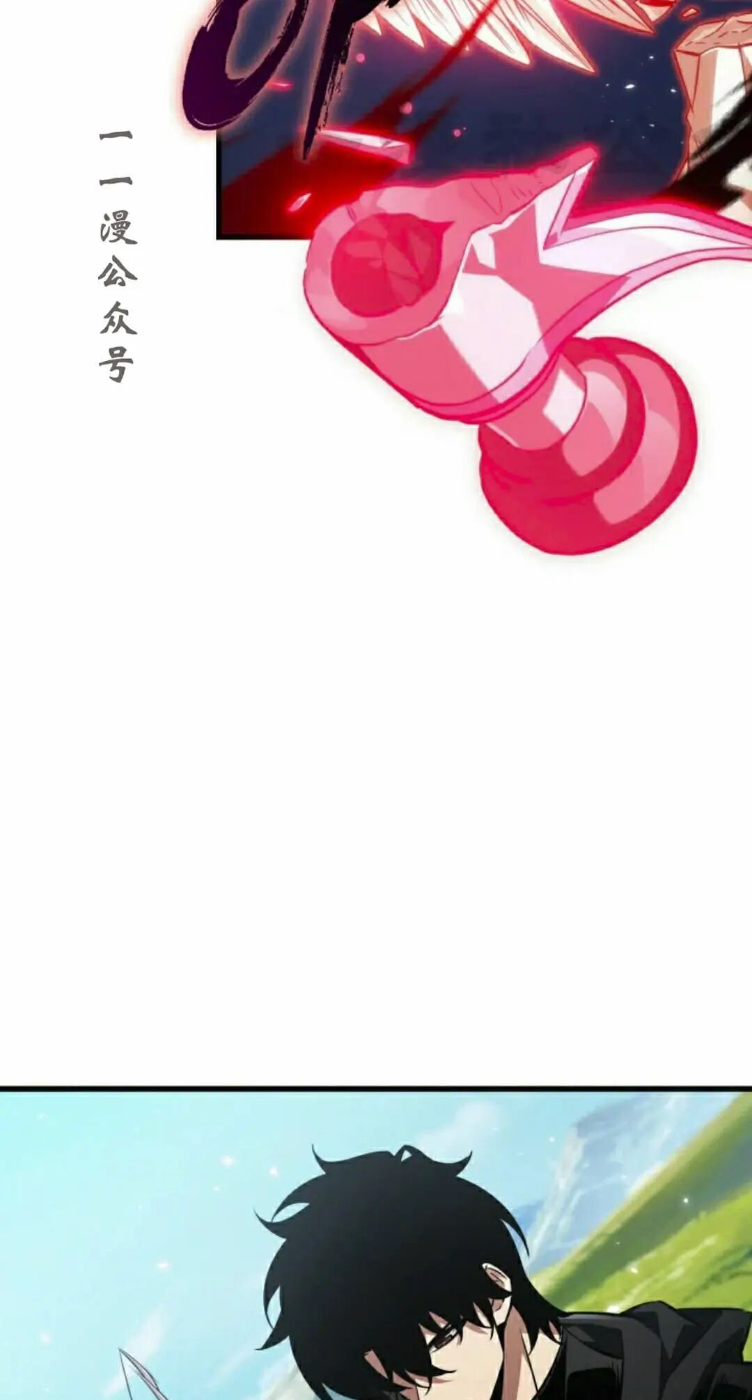 第169话 第11页