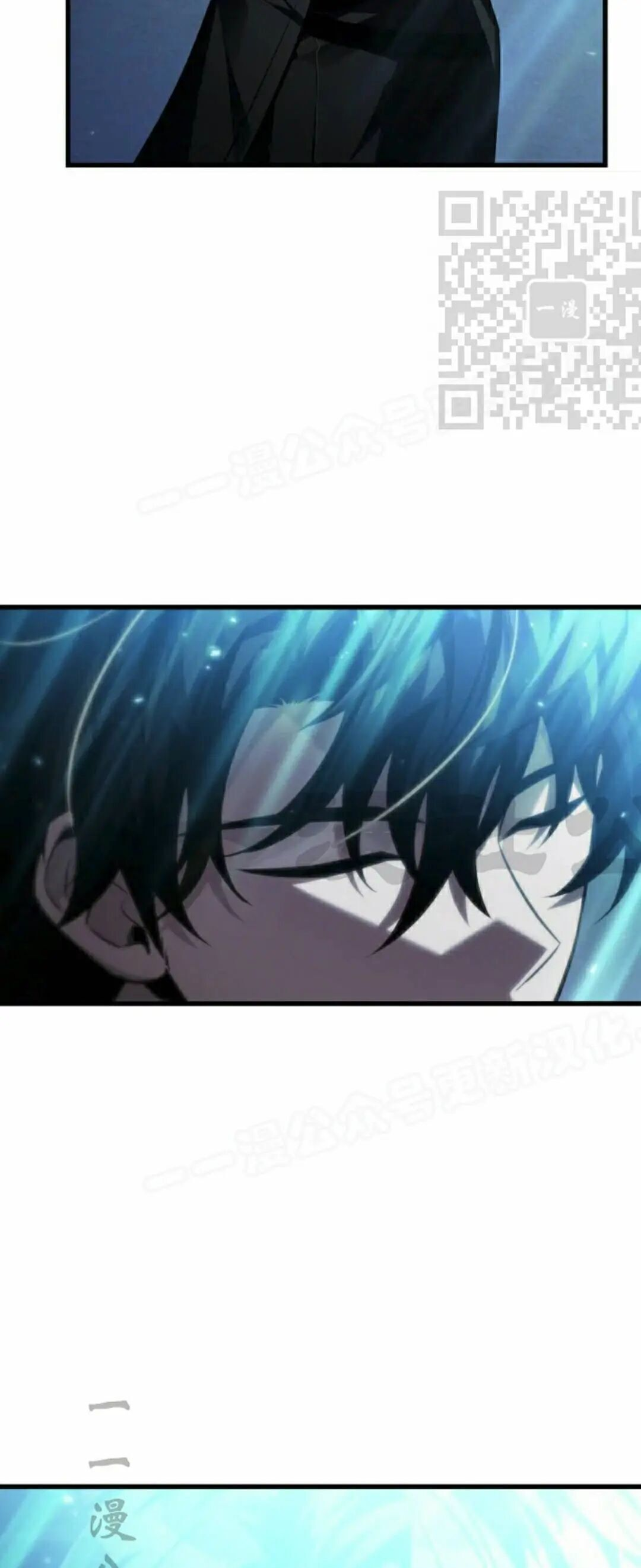 第169话 第50页