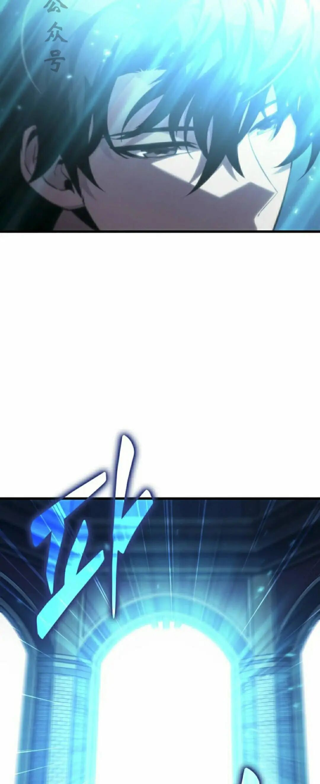 第169话 第51页